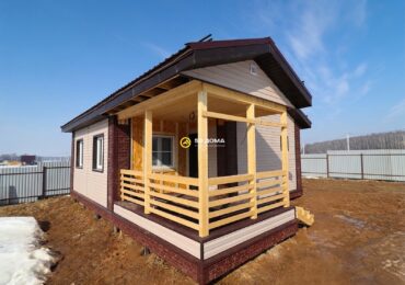 house image
